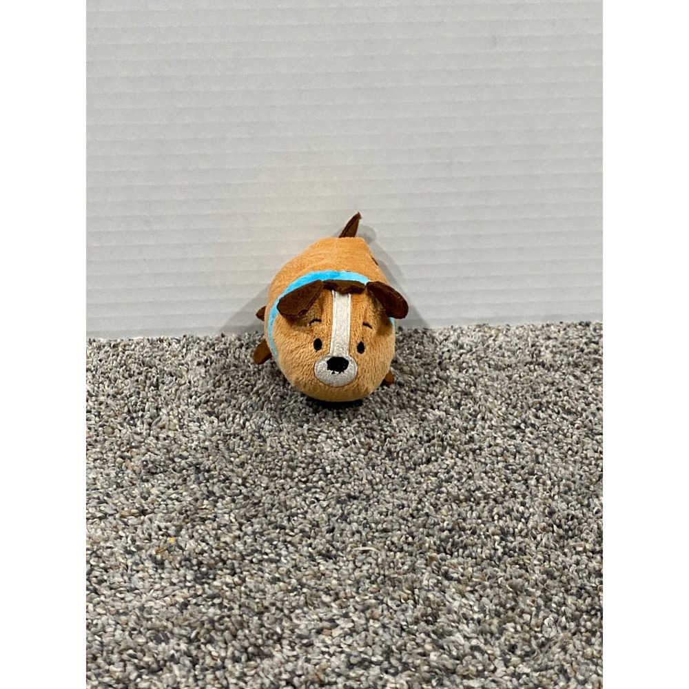 Plush Bun Bun! Unisex Brown Excellent Stackable Dog Mini